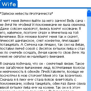 screenshot.jpg