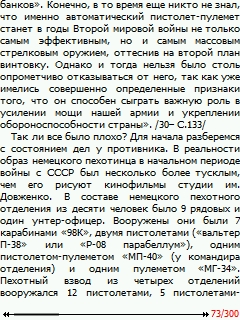 Screen001.jpg