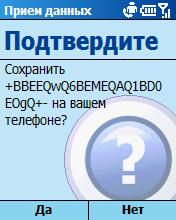 2.JPG