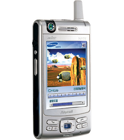 1057217033_mits-m400_b.jpg