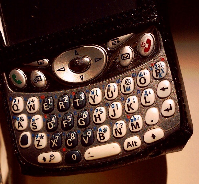 Treo 650.JPG