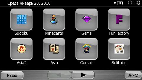 display_3.JPG