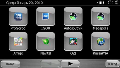 display_2.JPG