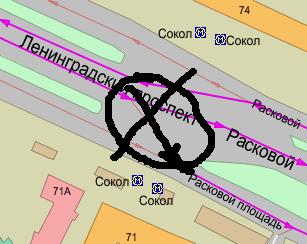 Ленинградка-Сокол.JPG