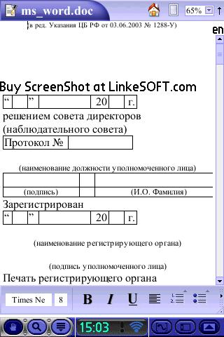 screenshot0004.jpg