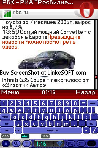 screenshot0006.jpg