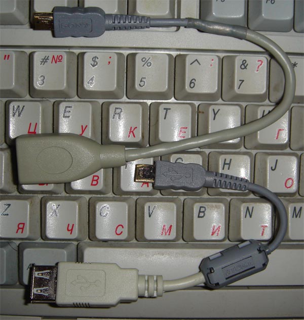 usbhost.jpg
