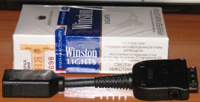 Usb host 720.JPG