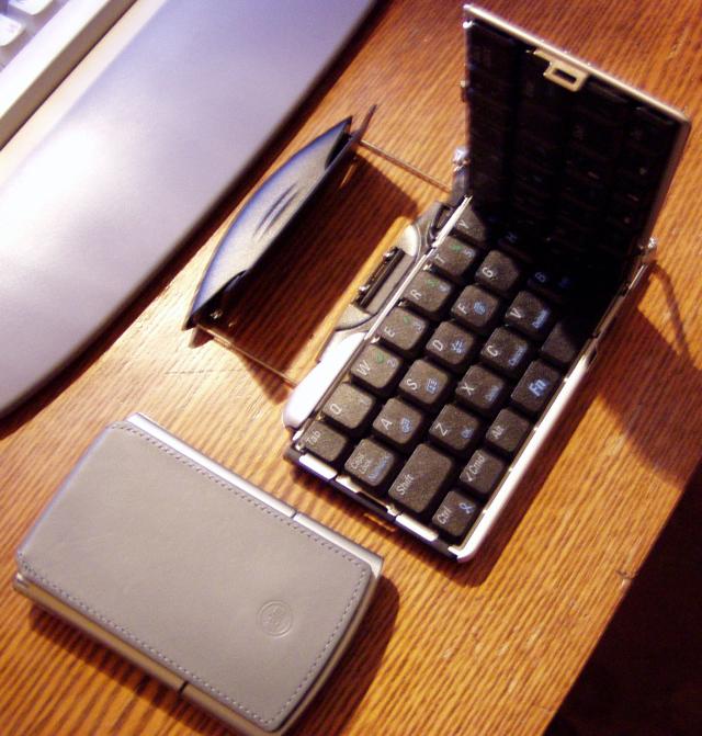 palm_kb-3.jpg