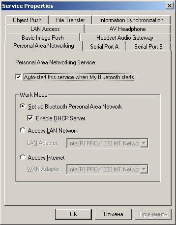 BTadapter.jpg