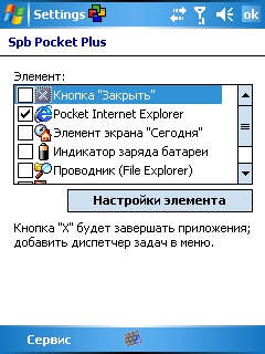 Screen001.jpg
