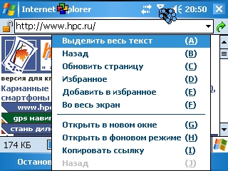 Screen002.jpg