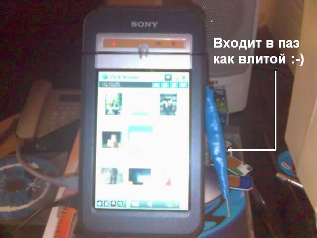 16-10-05_1315.jpg