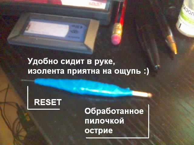 16-10-05_1314.jpg