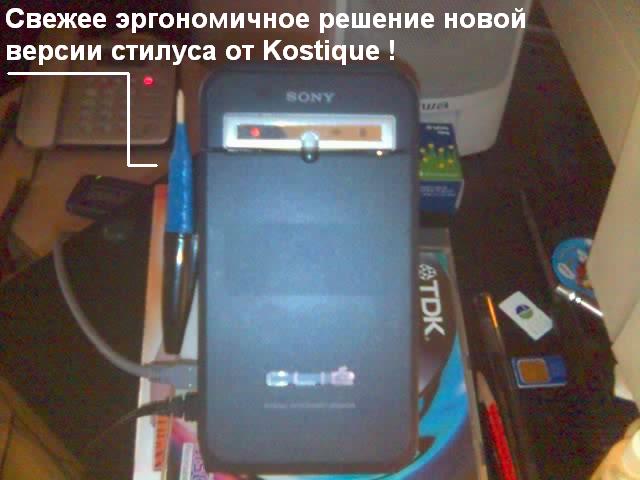 16-10-05_1625.jpg