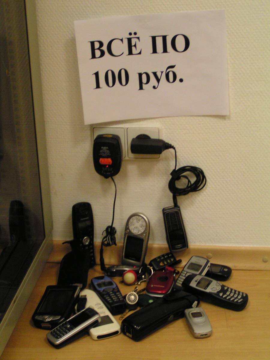 600.jpg