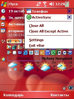 Screen001.jpg