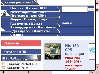 Screen003.jpg