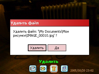 Screen003.jpg