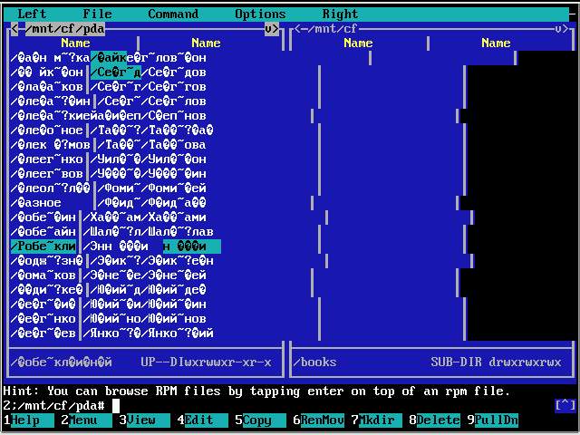 scrn002.jpg