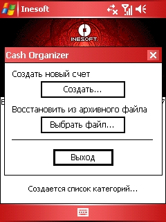 Screen002.jpg