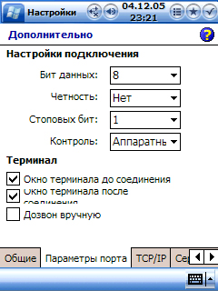 screenshot3.jpg