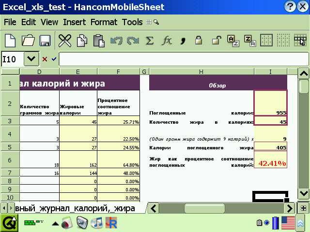 scrn002.jpg