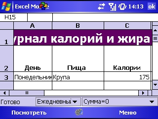 Screen001.jpg