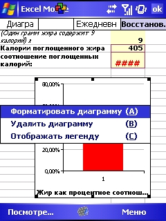 Screen001.jpg