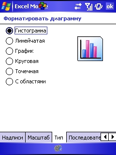 Screen002.jpg