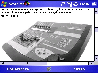Screen003.jpg