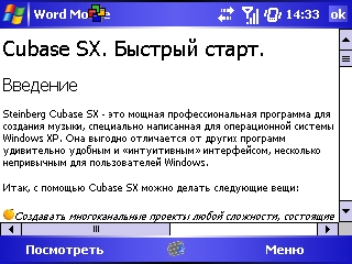 Screen002.jpg