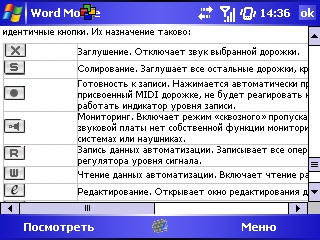 Screen004.jpg