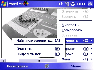 Screen004.jpg