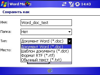 Screen002.jpg