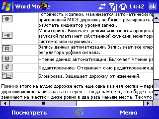 Screen001.jpg