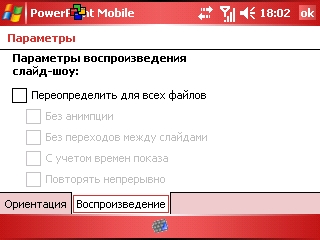 Screen004.jpg