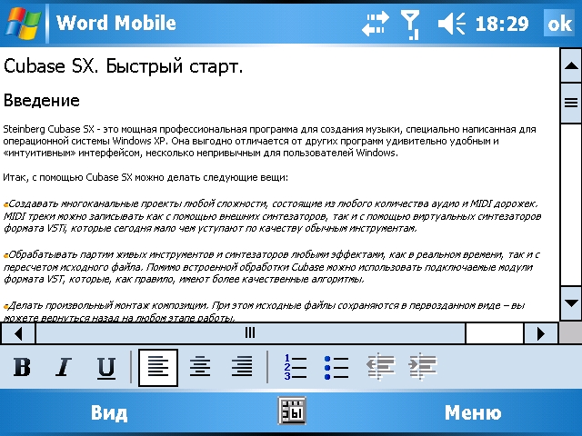 Screen002.jpg