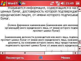 Screen002.jpg