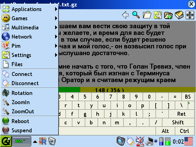 scrn002.png