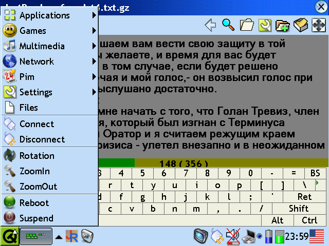 scrn001.png