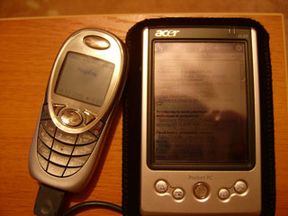 N30_2_m.jpg