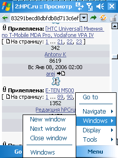 Screen013.png