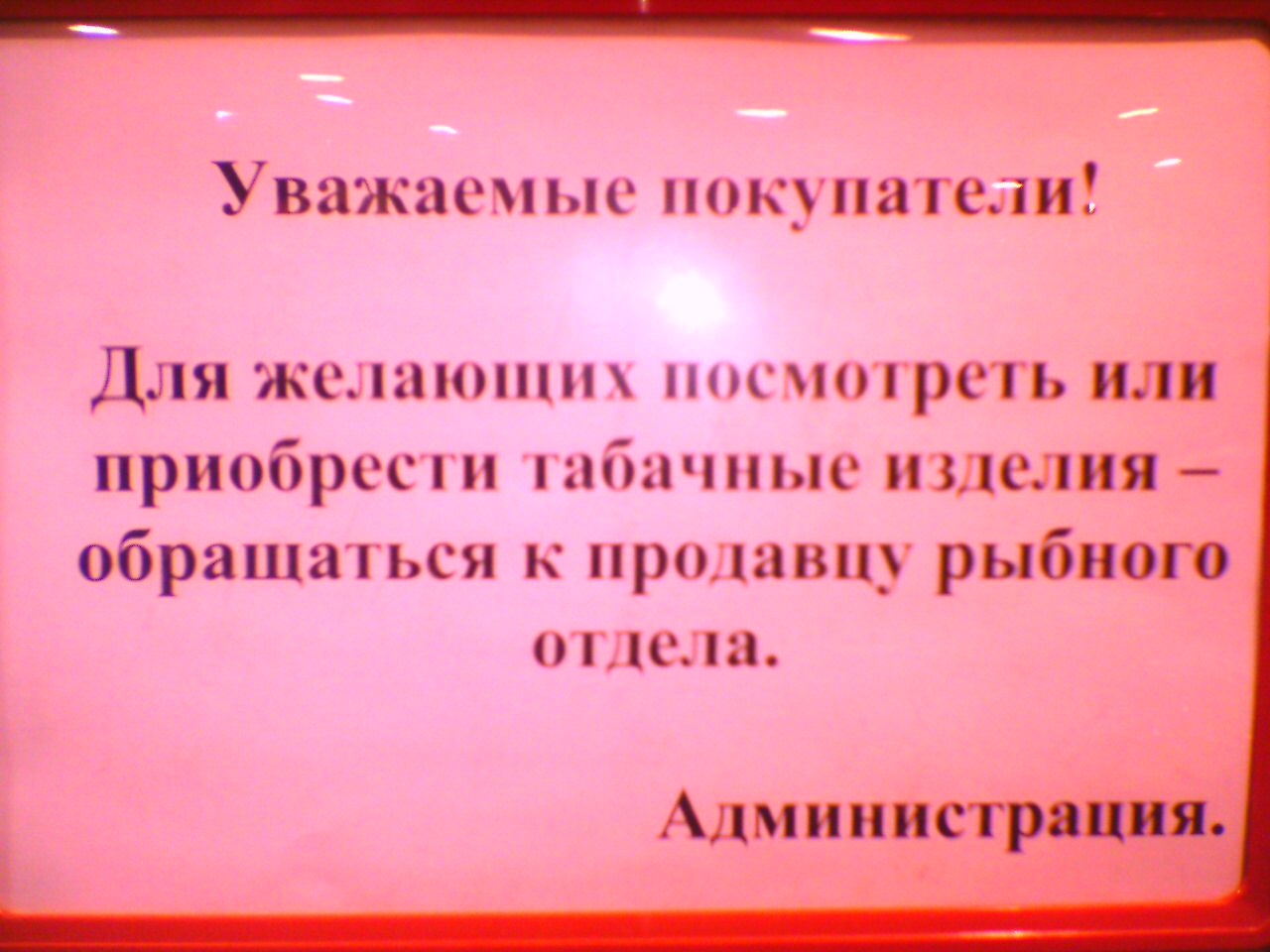 IMAGE_00009.jpg