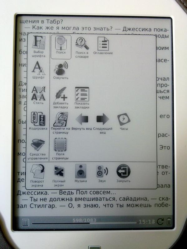 20120630_002.jpg