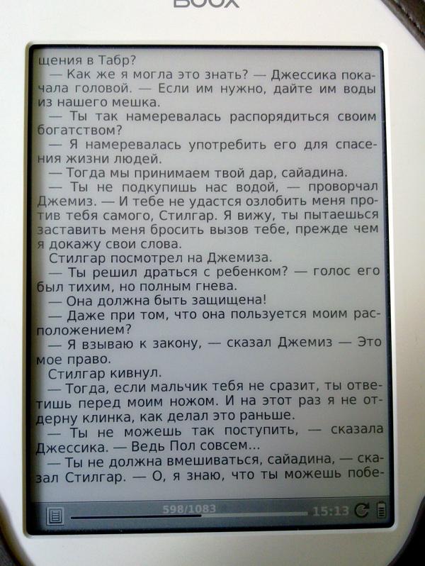 20120630_001.jpg