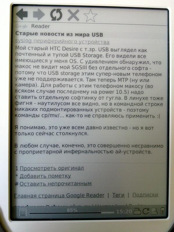 20120630_005.jpg