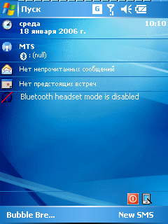 Screen004.png