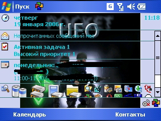 Screen001.jpg