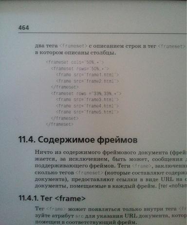 PDF Reader.JPG